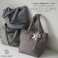 mili an deni（ミリアンデニ）のバッグ・鞄/トートバッグ