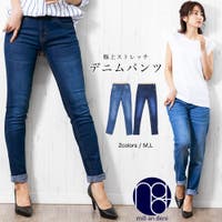 mili an deni（ミリアンデニ）のパンツ・ズボン/デニムパンツ・ジーンズ
