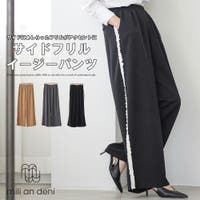 mili an deni | MADW0004731