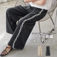 mili an deni | MADW0004729