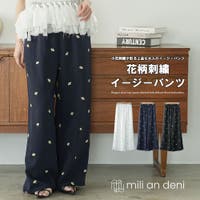 mili an deni（ミリアンデニ）のパンツ・ズボン/ワイドパンツ