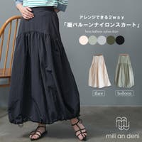 mili an deni | MADW0004268