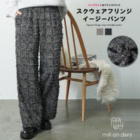 mili an deni | MADW0004383