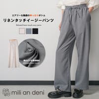 mili an deni | MADW0004446