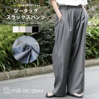 mili an deni | MADW0004469