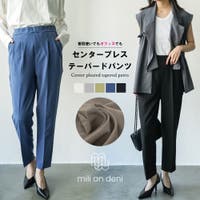 mili an deni | MADW0004421