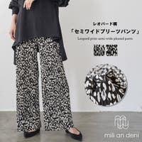 mili an deni | MADW0004338