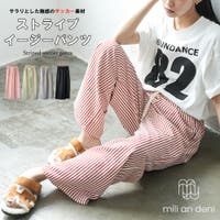 mili an deni | MADW0004495