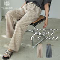 mili an deni | MADW0004733