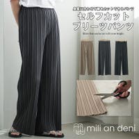 mili an deni（ミリアンデニ）のパンツ・ズボン/ワイドパンツ