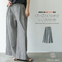 mili an deni | MADW0004517