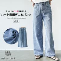 mili an deni | MADW0004499