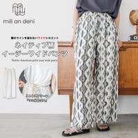 mili an deni | MADW0004535
