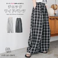 mili an deni | MADW0004555