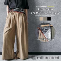 mili an deni | MADW0004556