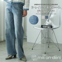 mili an deni（ミリアンデニ）のパンツ・ズボン/デニムパンツ・ジーンズ