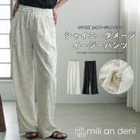 mili an deni（ミリアンデニ）のパンツ・ズボン/ワイドパンツ