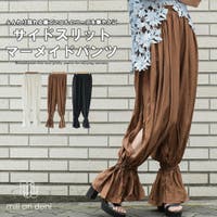 mili an deni（ミリアンデニ）のパンツ・ズボン/ワイドパンツ