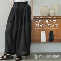 mili an deni（ミリアンデニ）のパンツ・ズボン/ワイドパンツ