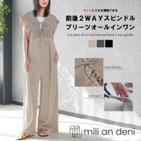 mili an deni | MADW0004449