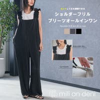 mili an deni | MADW0004450