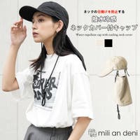 mili an deni（ミリアンデニ）の帽子/キャップ
