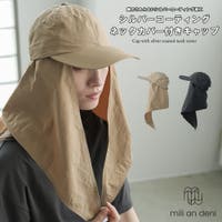 mili an deni（ミリアンデニ）の帽子/キャップ