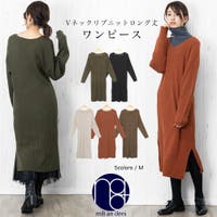 ニットワンピース人気ランキング 21年最新版 デザイン 色別に紹介 ファッション通販shoplist ショップリスト