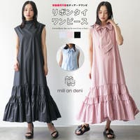 mili an deni | MADW0004524