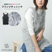 mili an deni | MADW0004381
