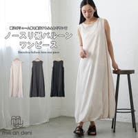 mili an deni（ミリアンデニ）のワンピース・ドレス/ワンピース