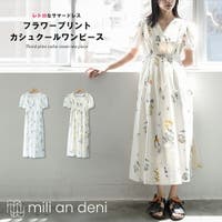 mili an deni | MADW0004494