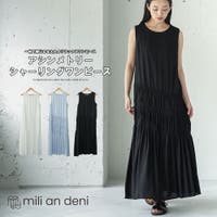 mili an deni | MADW0004832