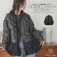 mili an deni（ミリアンデニ）のアウター(コート・ジャケットなど)/ブルゾン