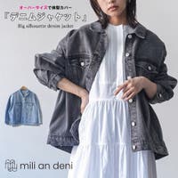 mili an deni（ミリアンデニ）のアウター(コート・ジャケットなど)/デニムジャケット