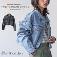 mili an deni（ミリアンデニ）のアウター(コート・ジャケットなど)/デニムジャケット