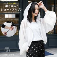 mili an deni | MADW0004464
