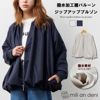 mili an deni | MADW0004351