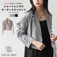 mili an deni | MADW0004456