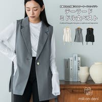 mili an deni（ミリアンデニ）のアウター(コート・ジャケットなど)/ブルゾン