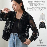 mili an deni（ミリアンデニ）のアウター(コート・ジャケットなど)/ブルゾン