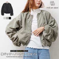 mili an deni | MADW0004352