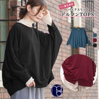 mili an deni（ミリアンデニ）のトップス/Ｔシャツ