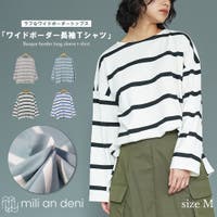 mili an deni（ミリアンデニ）のトップス/Ｔシャツ