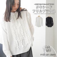 mili an deni | MADW0004711