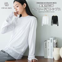 mili an deni（ミリアンデニ）のトップス/Ｔシャツ