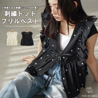 mili an deni | MADW0004736