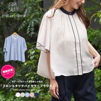 mili an deni | MADW0004423