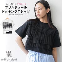 mili an deni（ミリアンデニ）のトップス/Ｔシャツ