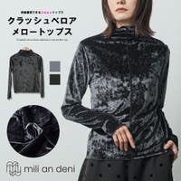mili an deni（ミリアンデニ）のトップス/Ｔシャツ
